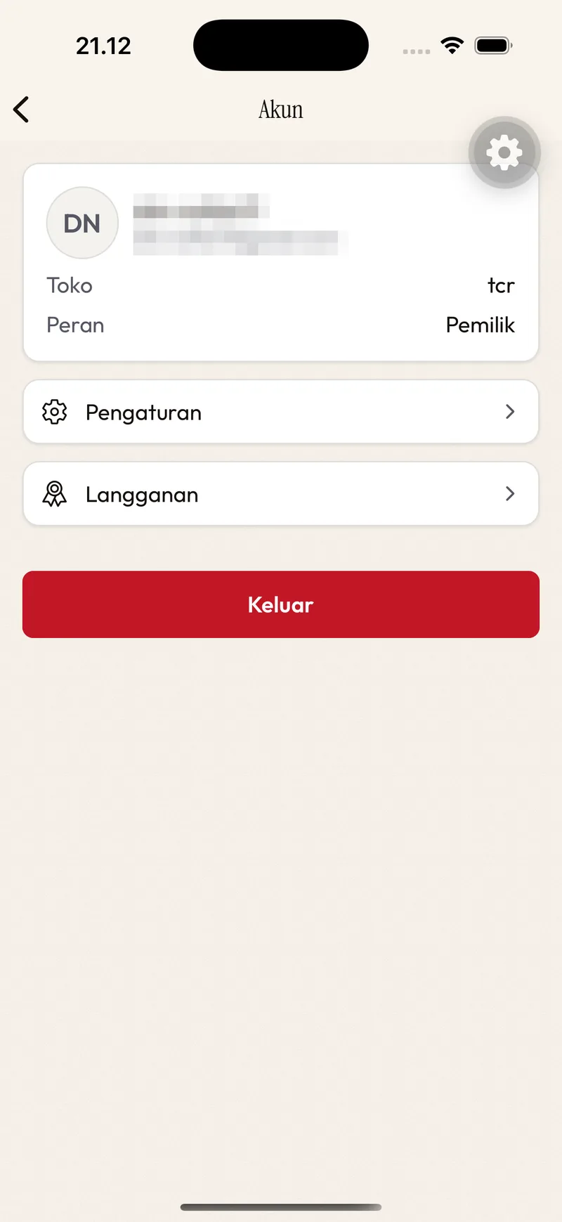 Lainnya → Pengaturan → Akun