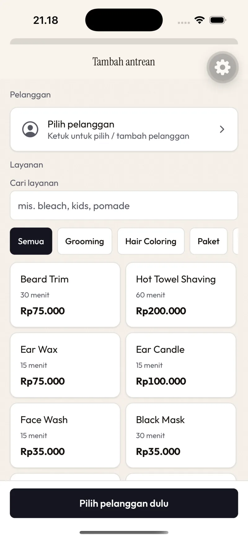 Masuk antrean → Tambah antrean
