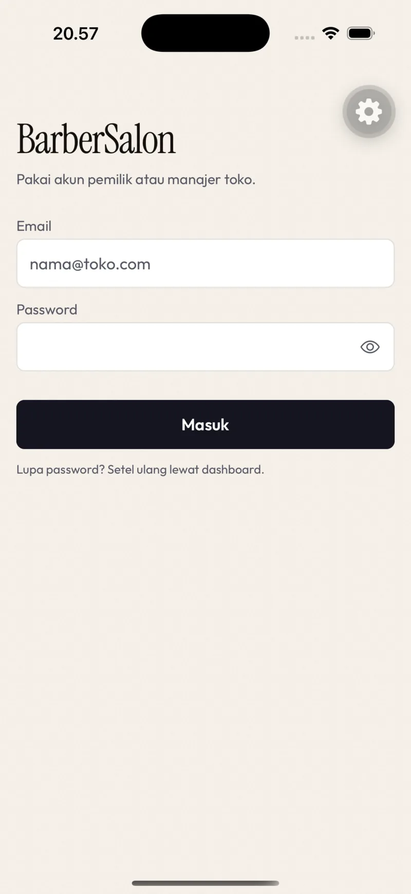 Layar Masuk