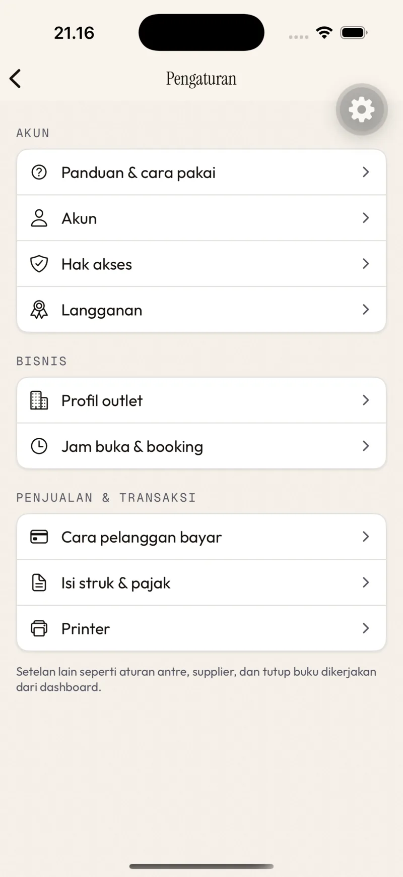 Lainnya → Pengaturan